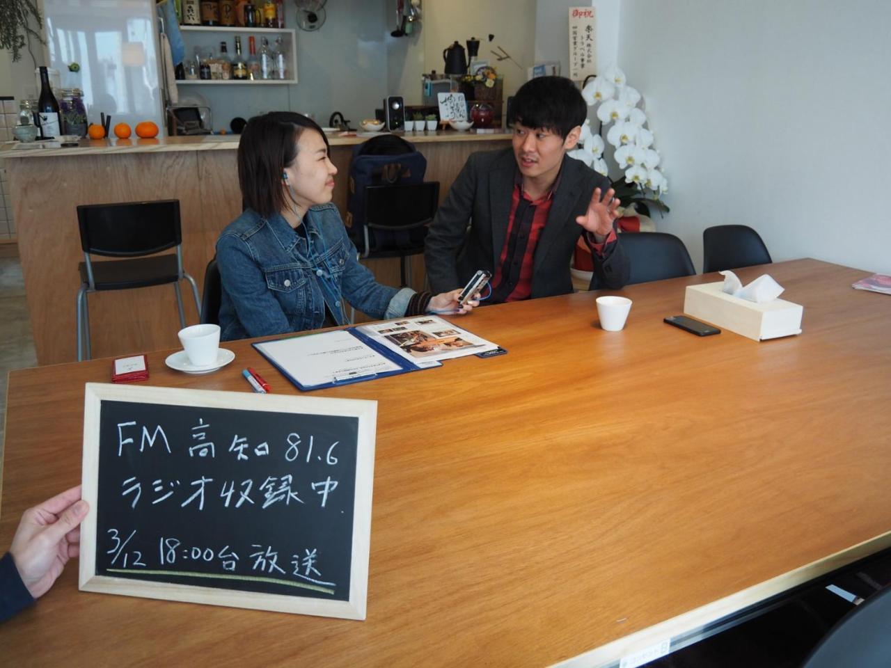 Tomarigi Hostel Cafe Bar Kōchi Екстериор снимка