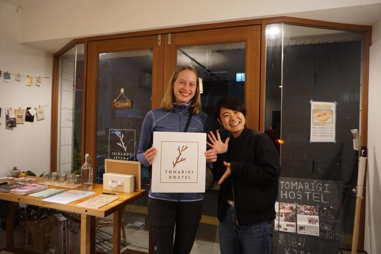 Tomarigi Hostel Cafe Bar Kōchi Екстериор снимка
