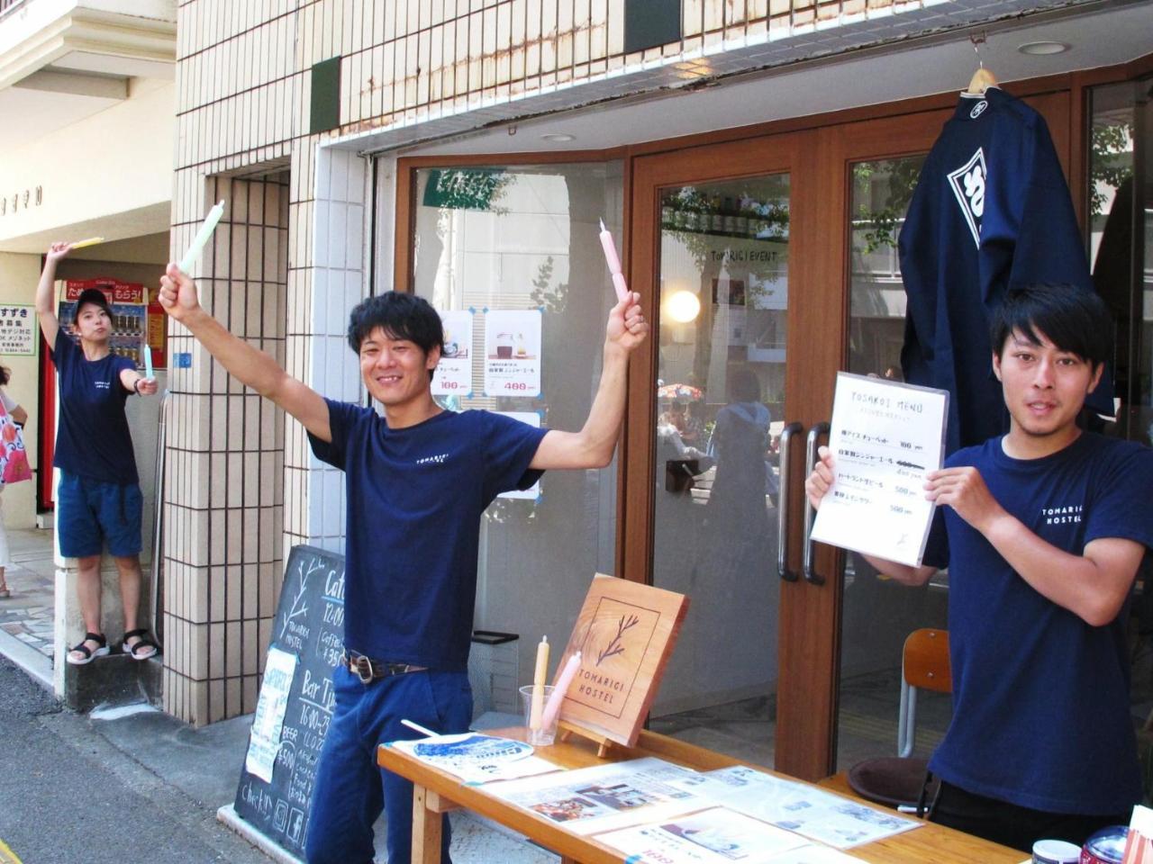 Tomarigi Hostel Cafe Bar Kōchi Екстериор снимка