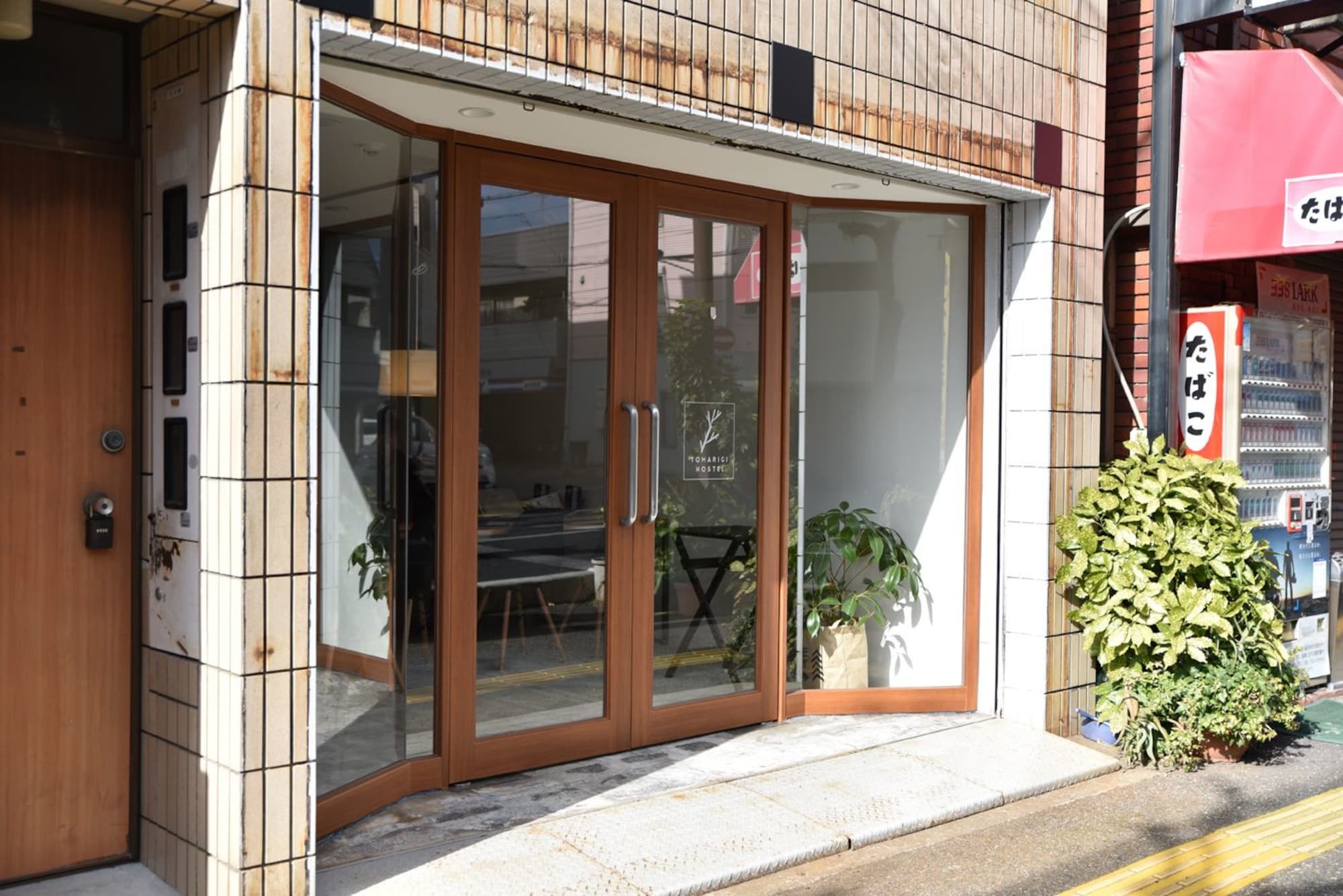 Tomarigi Hostel Cafe Bar Kōchi Екстериор снимка